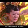 2021澳门开奖结果开奖记录_高手群