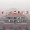 港澳宝典精彩资料大全