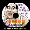 word最后一页空白页无法删掉怎么回事